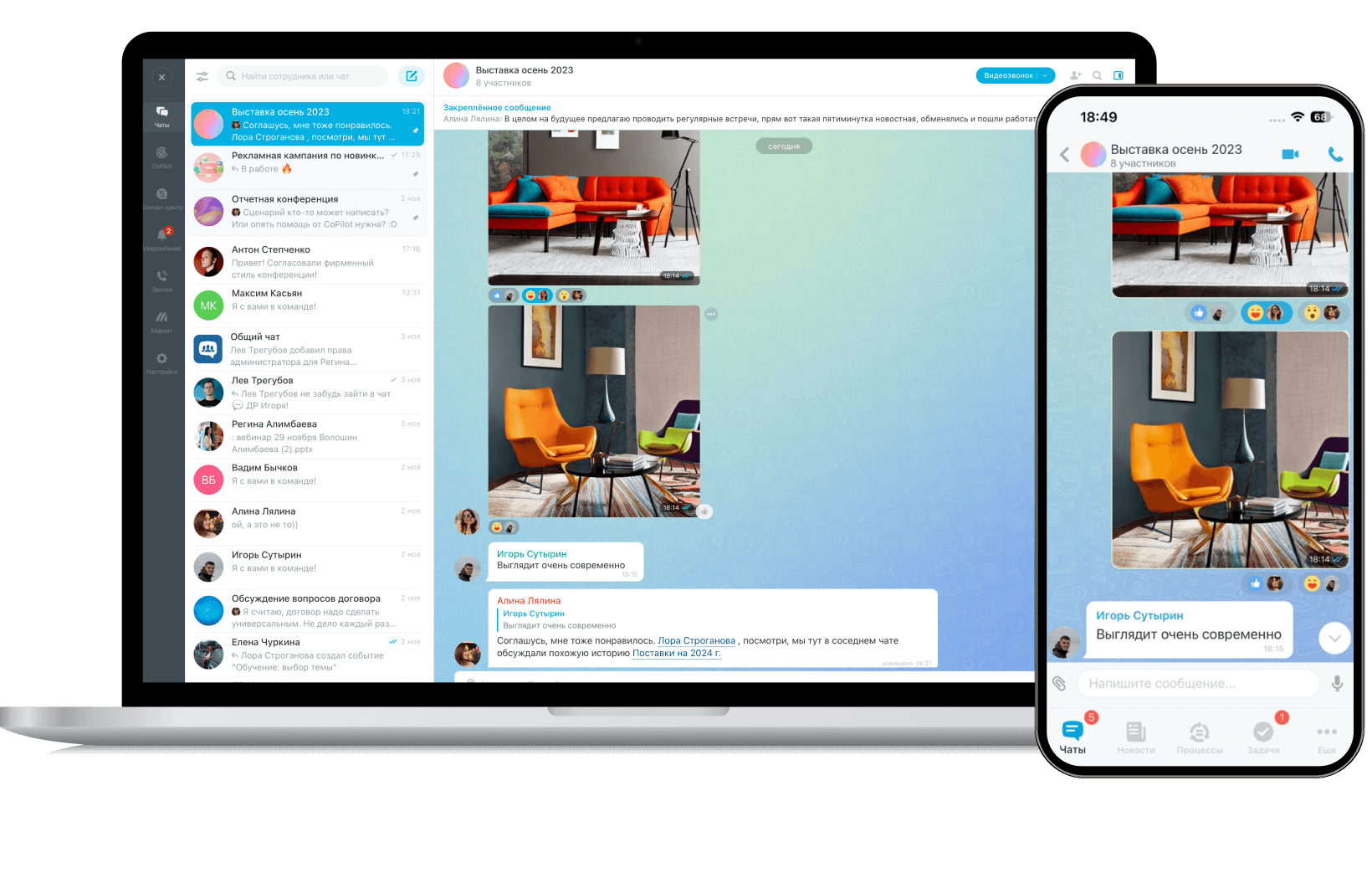 Bitrix24: Collaboration — Calendars, workgroups, and coordination for day-to-day processes