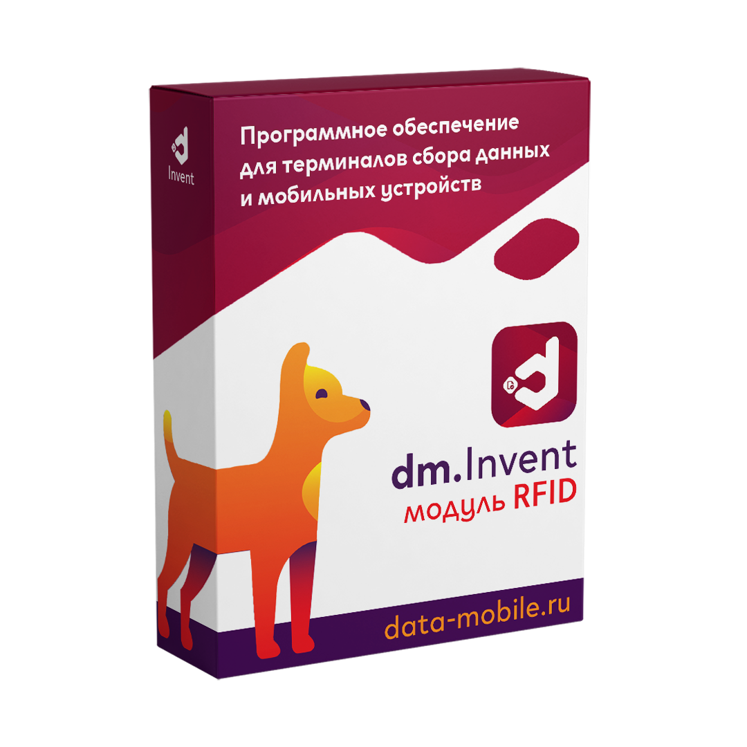 DM.Invent uchun RFID moduli